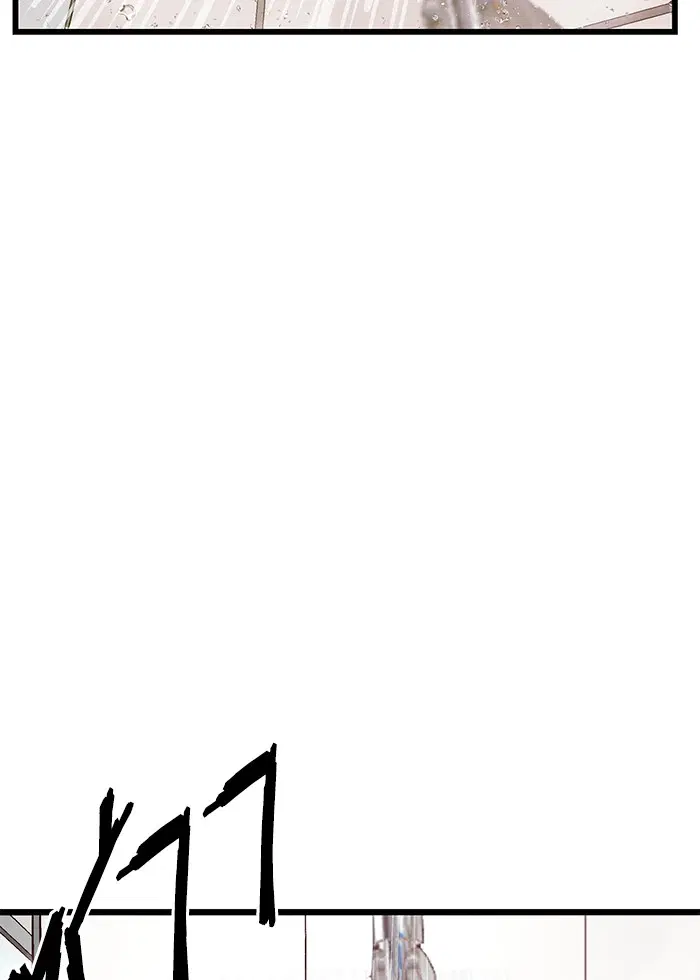 Weak Hero ตอนที่ 29 หน้า 75