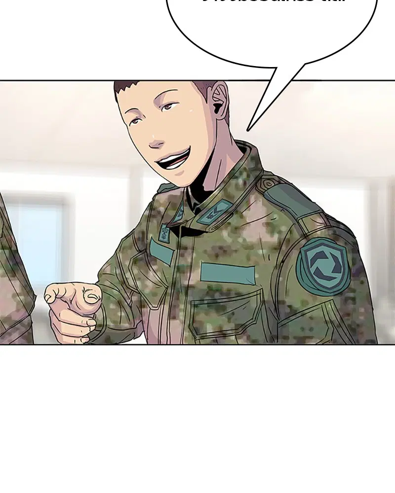 Kitchen Soldier ตอนที่ 51 หน้า 17