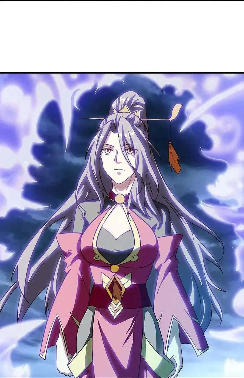 Peerless Battle Spirit ตอนที่ 581 หน้า 5