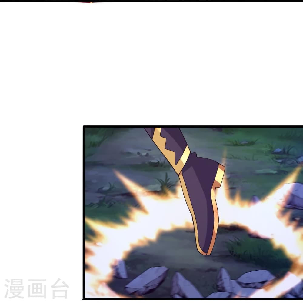 Banished Disciple’s Counterattack ราชาอมตะผู้ถูกขับไล่ ตอนที่ 452 หน้า 32