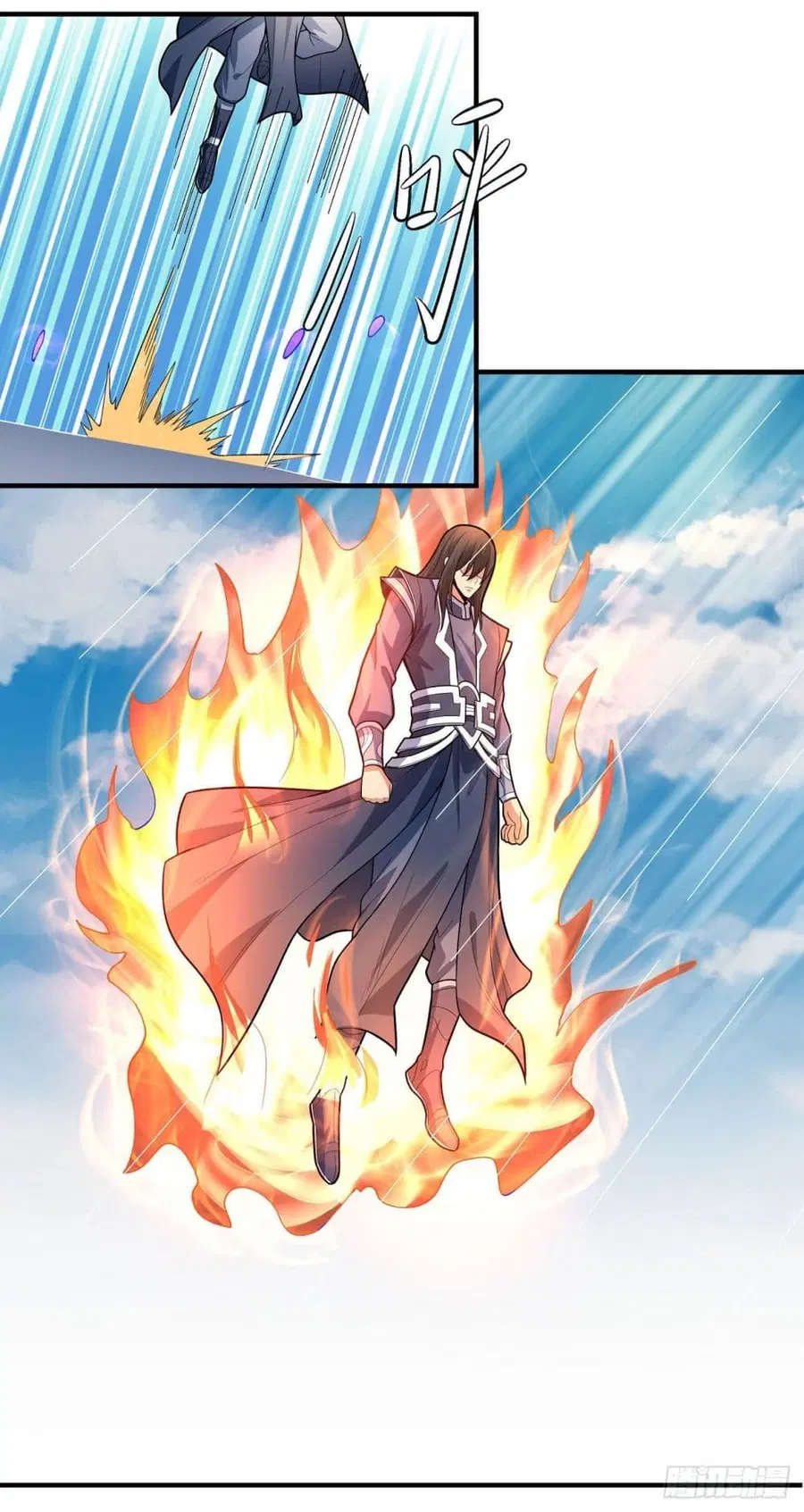 God of Martial Arts ตอนที่ 477 หน้า 26