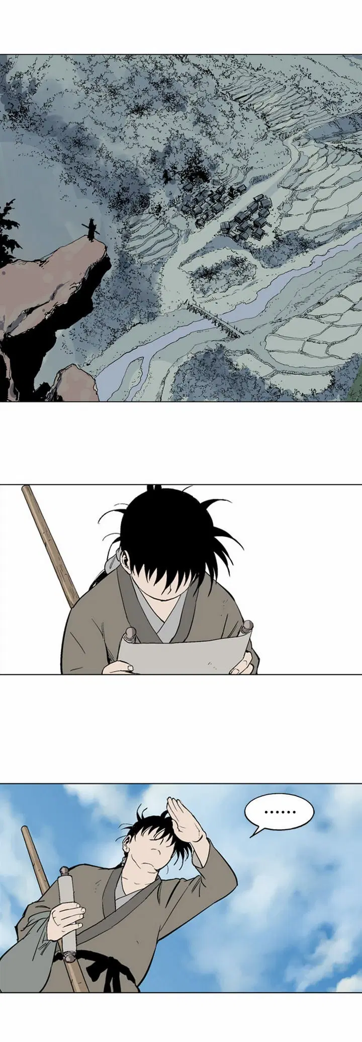 Gosu ตอนที่ 59 หน้า 48