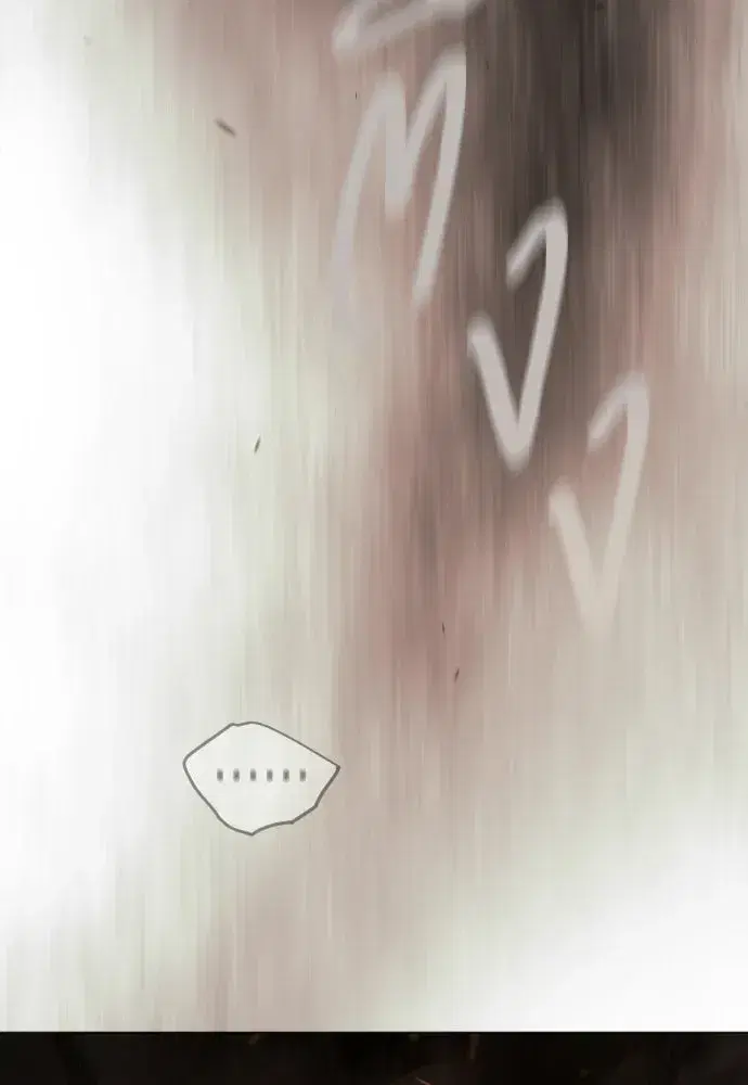 Superhuman Era ตอนที่ 210 หน้า 119