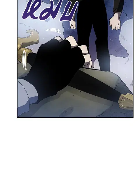 The Descent of the Demonic Master ตอนที่ 114 หน้า 34