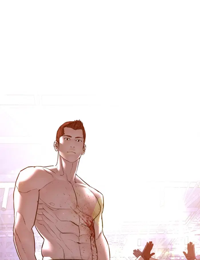 How to Fight ตอนที่ 105 หน้า 55