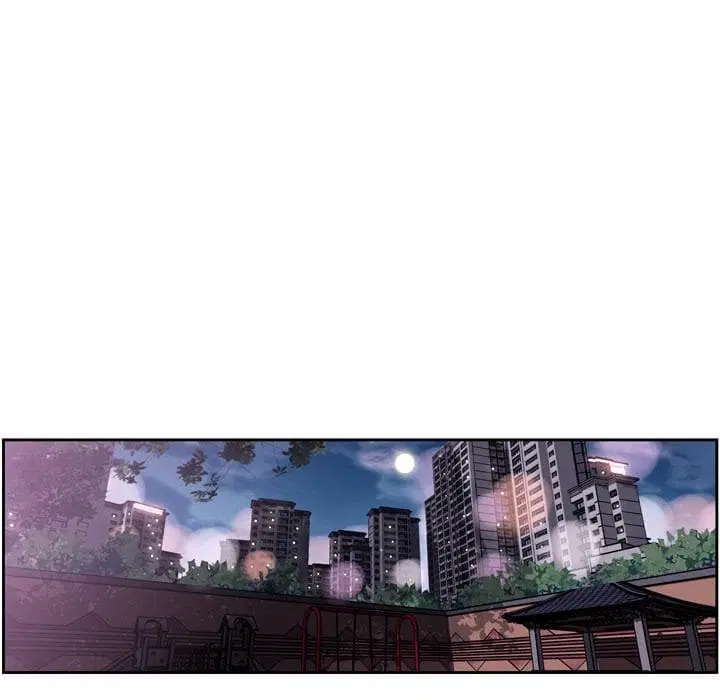 SuperNova ตอนที่ 51 หน้า 60