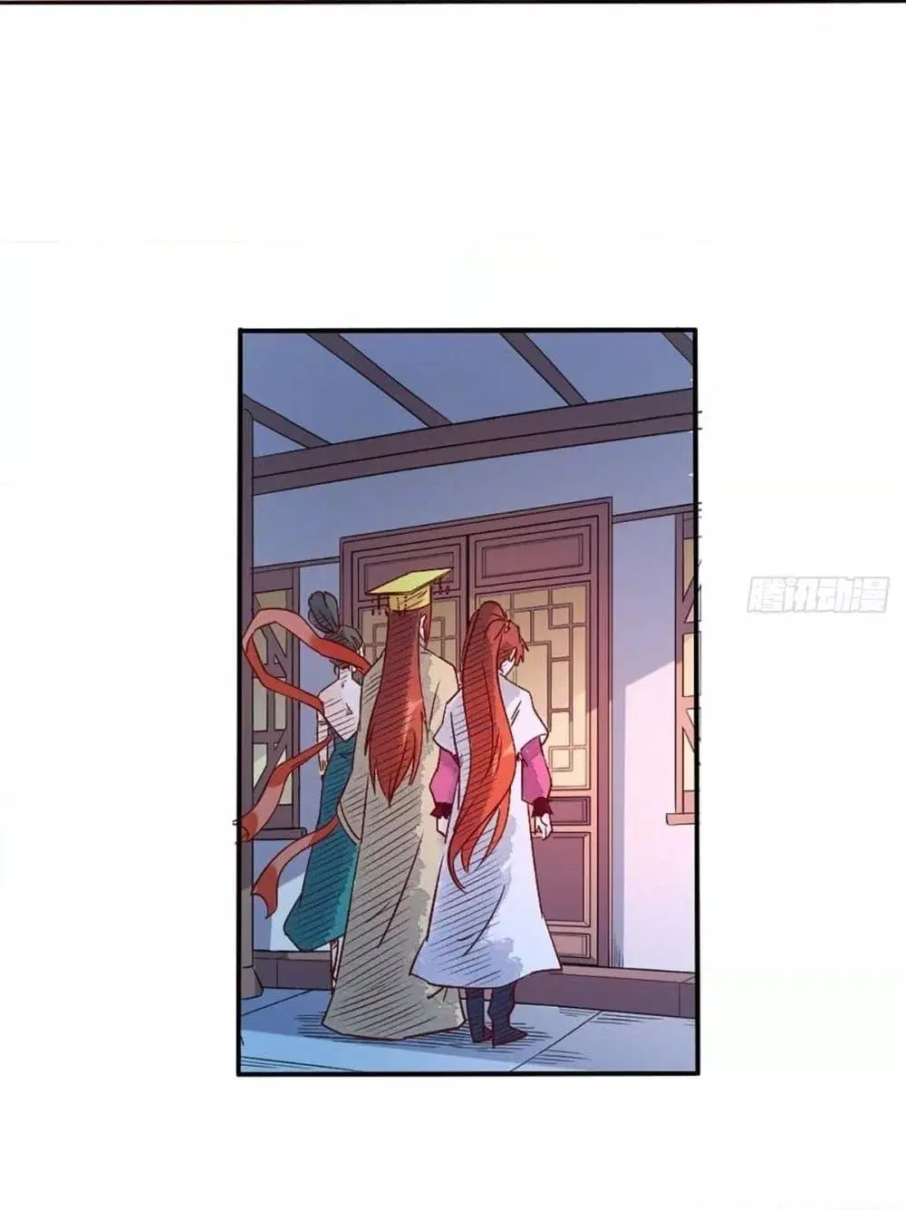 It Turns Out That I Am A Big Cultivator ตอนที่ 80 หน้า 47