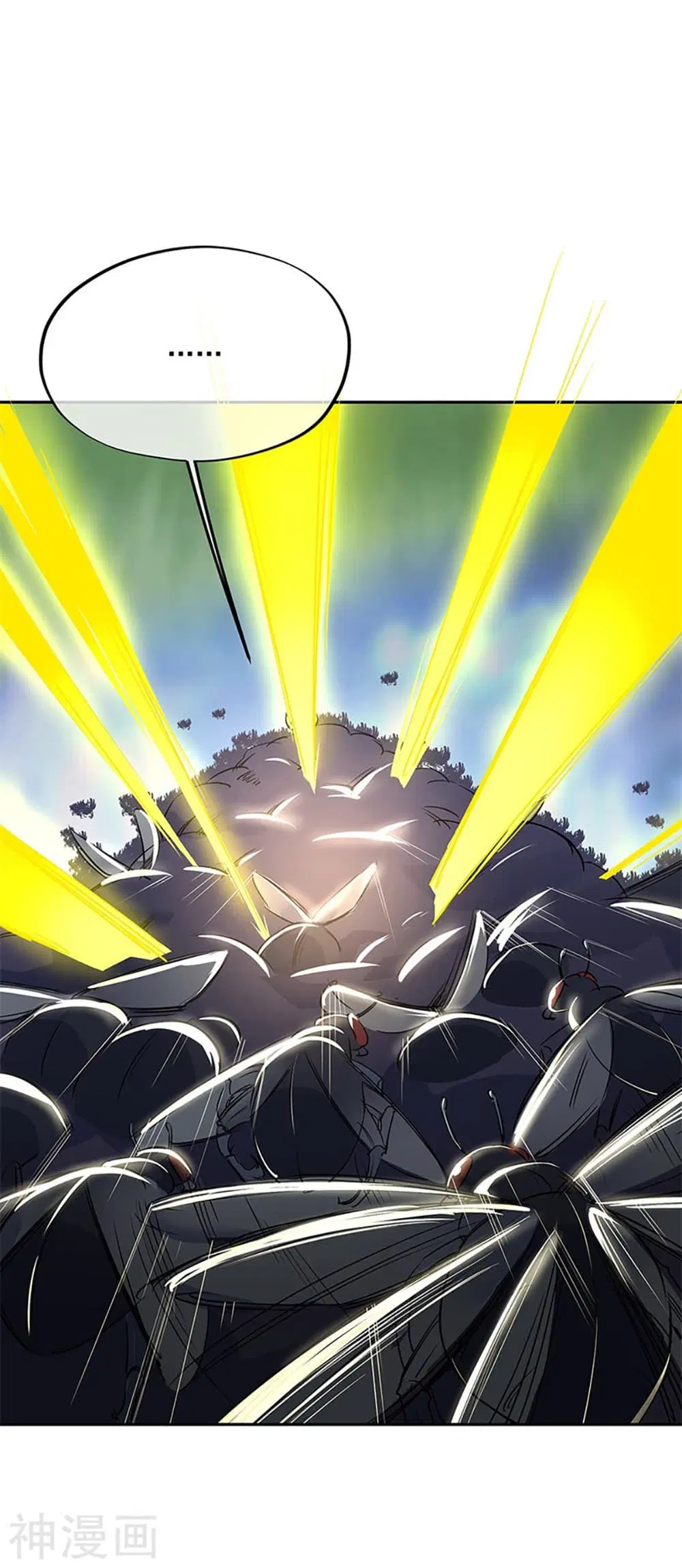 Peerless Battle Spirit (Tian Cang Zi Dongman) ตอนที่ 181 หน้า 24