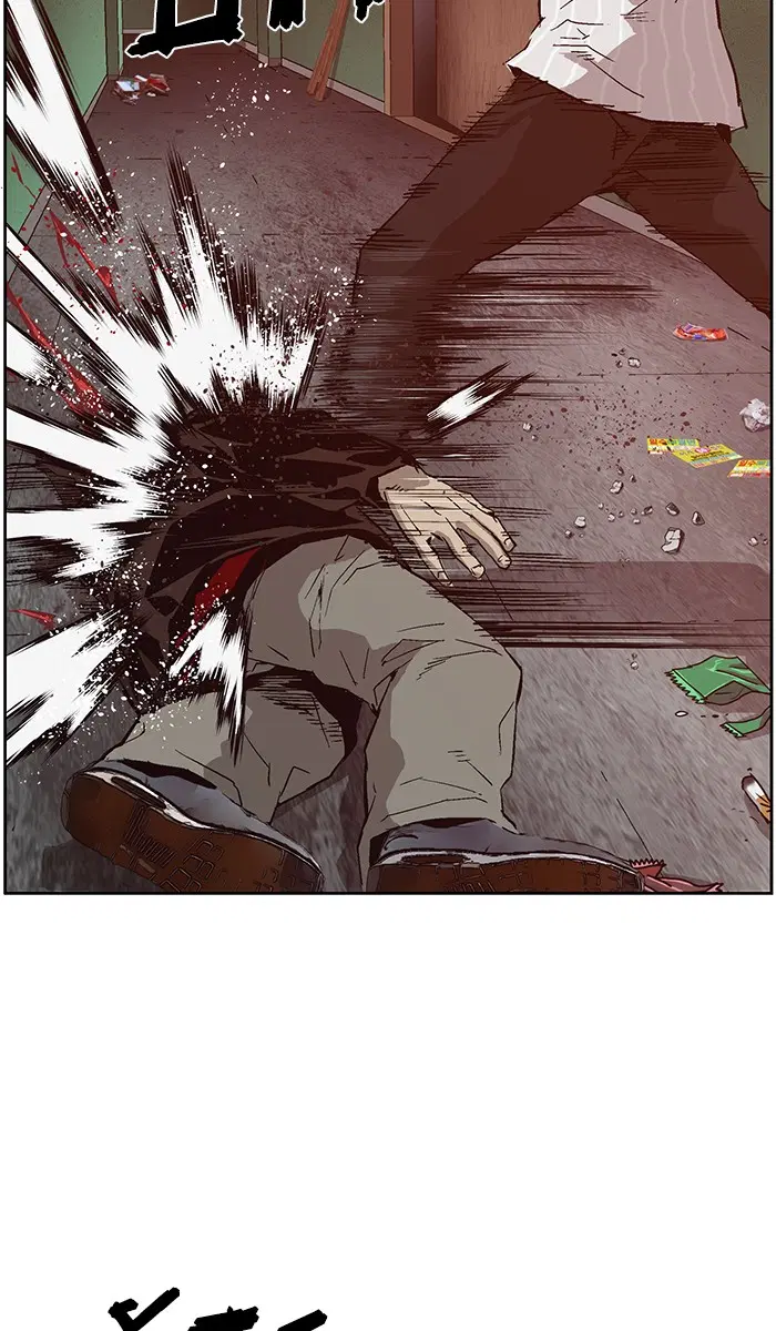 Weak Hero ตอนที่ 131 หน้า 64
