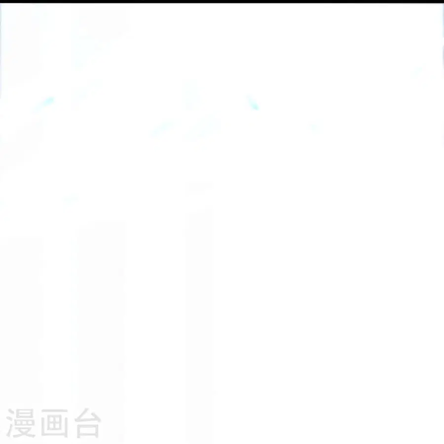 Banished Disciple’s Counterattack ราชาอมตะผู้ถูกขับไล่ ตอนที่ 348 หน้า 70