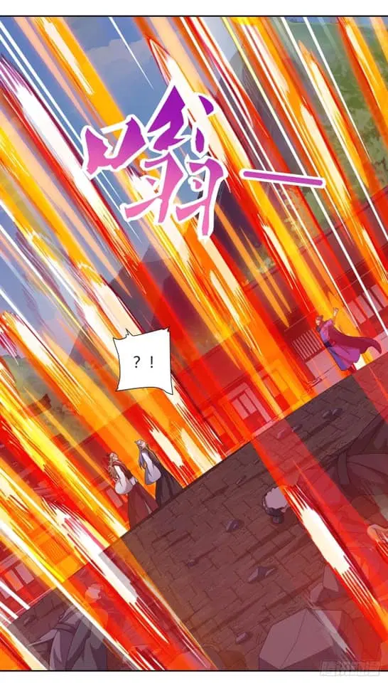 Reborn 80,000 years ตอนที่ 160 หน้า 13