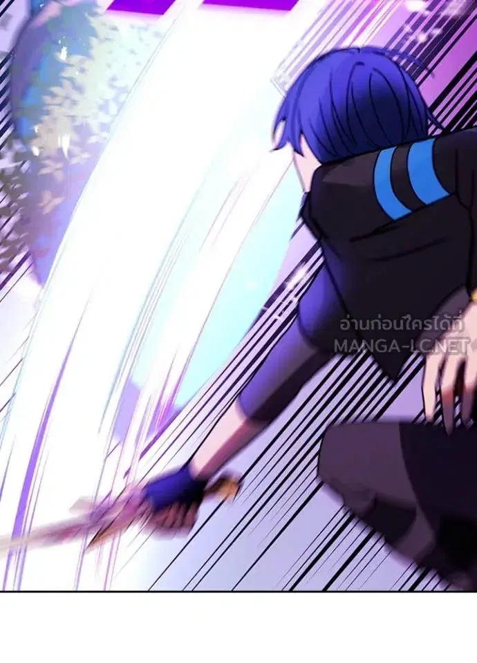 Hidden Class Gravity User เป้าหมายครั้งที่ 2 ต้องเป็นสุดยอดผู้แข็งแกร่งด้วยคลาสลับ ตอนที่ 73 หน้า 24