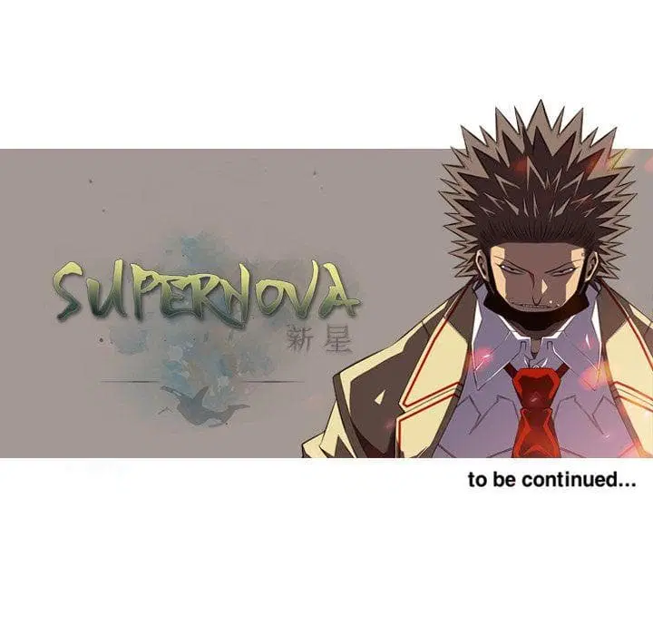SuperNova ตอนที่ 61 หน้า 124