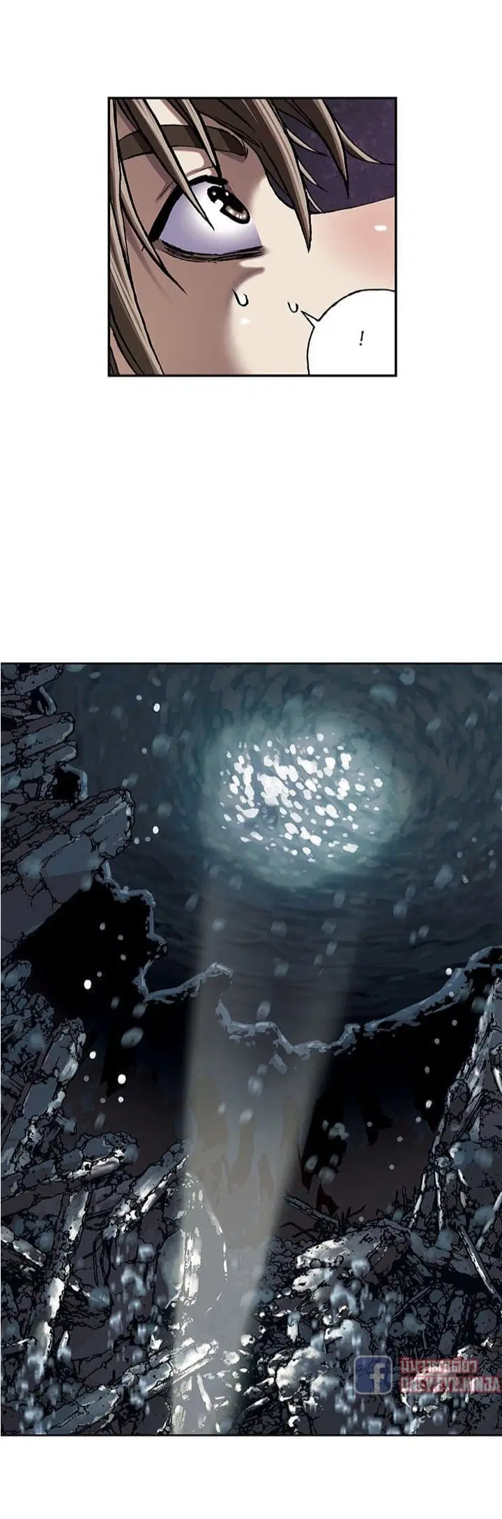 Leviathan ตอนที่ 49 หน้า 18