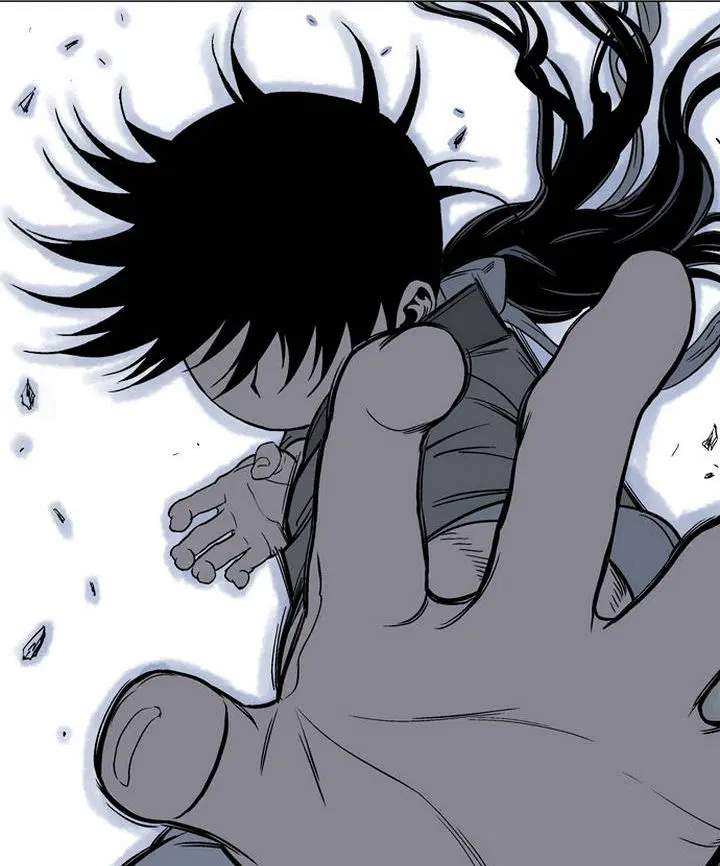 Gosu ตอนที่ 49 หน้า 1