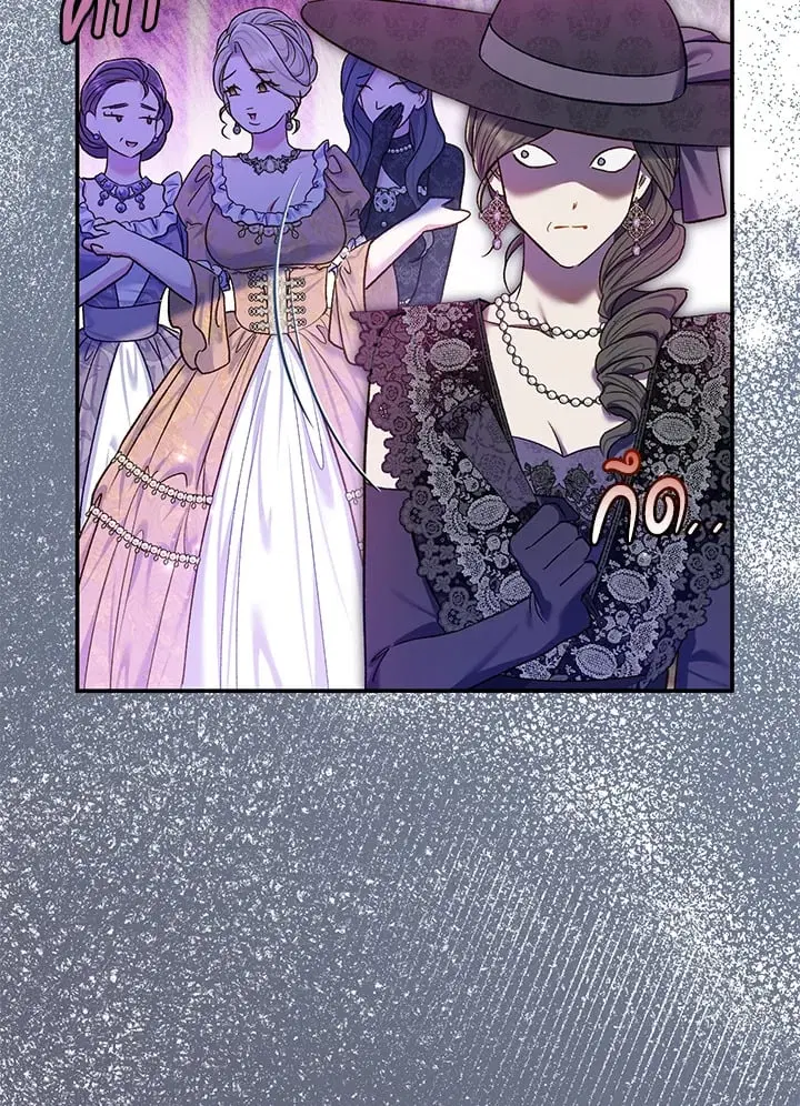 The Villain’s Match Is Too Perfect – คู่ดูตัวของนางร้ายเพอร์เฟกต์เกินไป ตอนที่ 67 หน้า 89