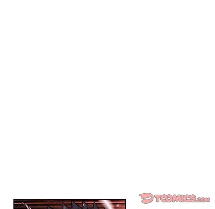 SuperNova ตอนที่ 87 หน้า 72