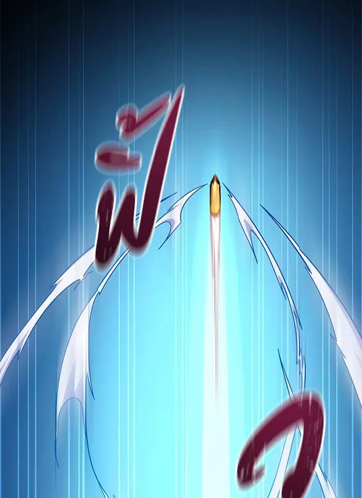Arcane Sniper ตอนที่ 166 หน้า 31