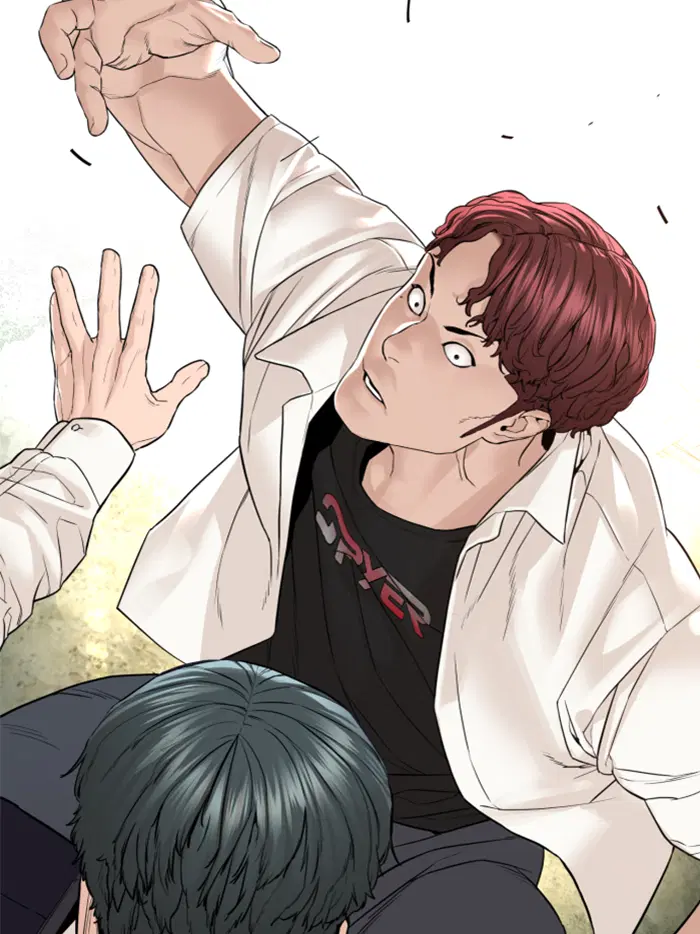 How to Fight ตอนที่ 137 หน้า 124