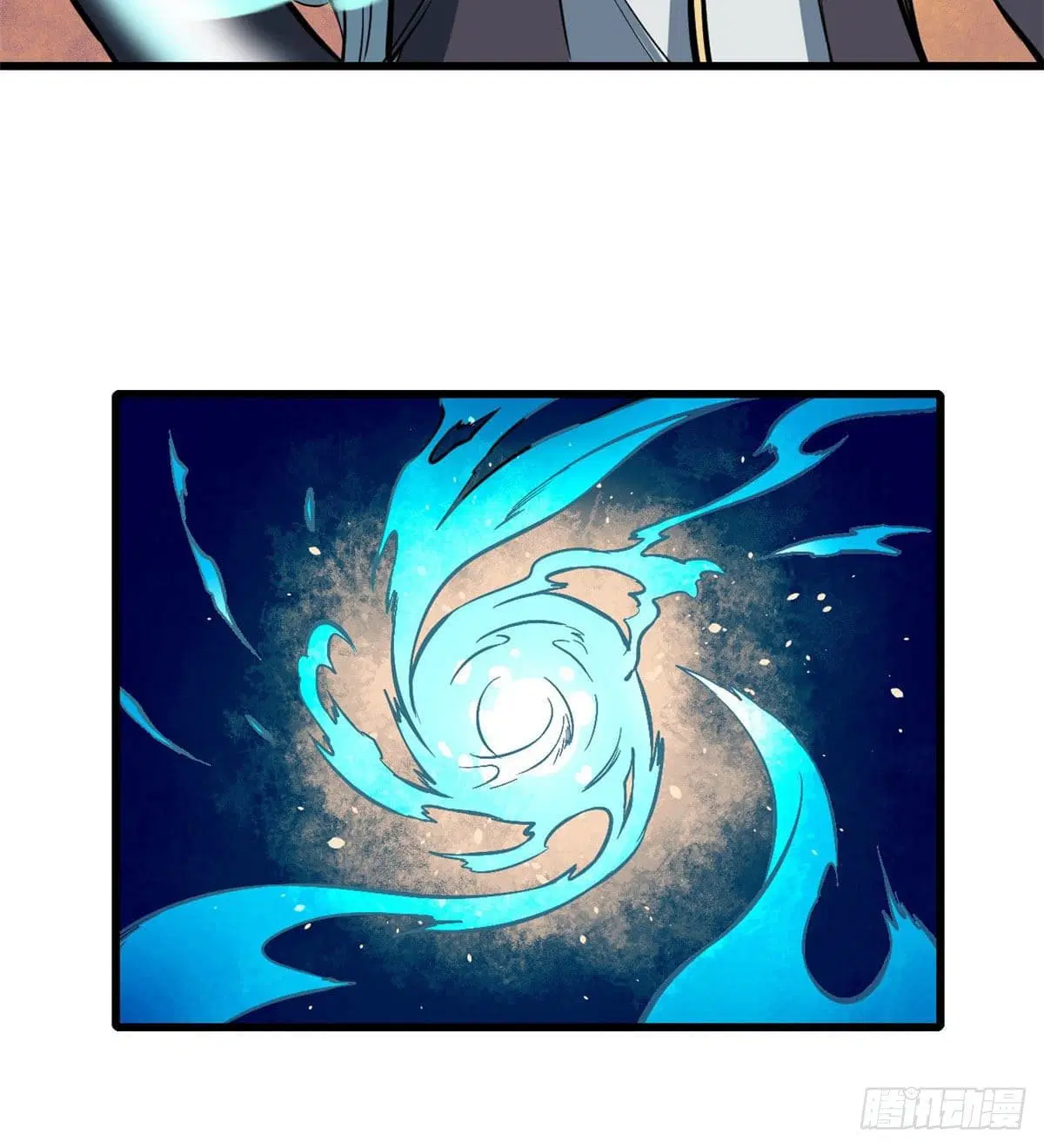 All Hail the Sect Leader ตอนที่ 48 หน้า 6