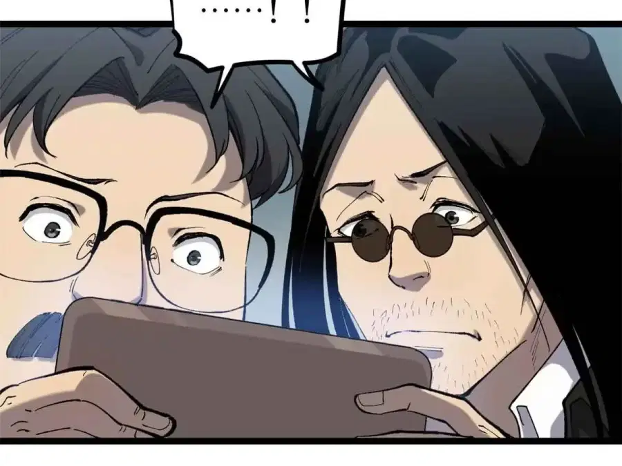 Gatekeeper Of The Boundless World ตอนที่ 12 หน้า 8