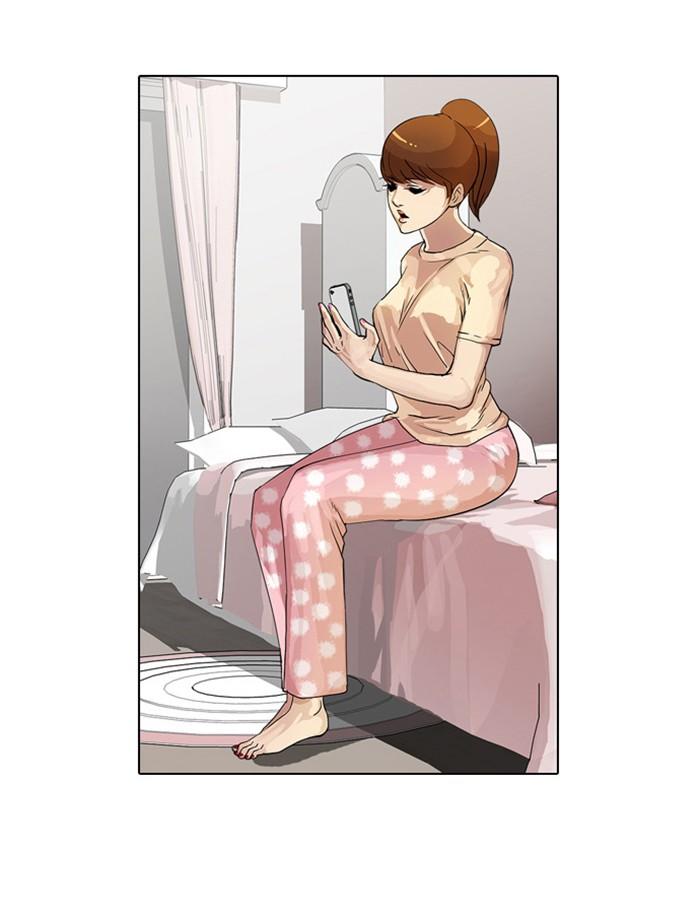Lookism ตอนที่ 16 หน้า 104