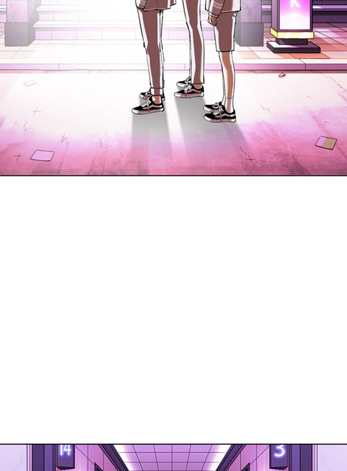 Lookism ตอนที่ 356 หน้า 93