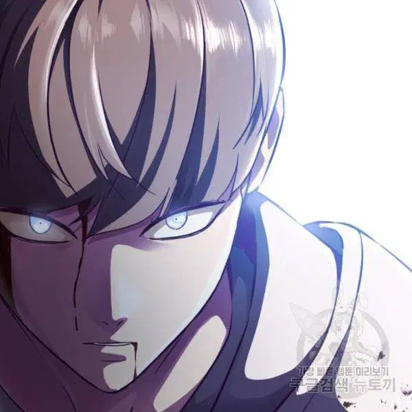 The Boy of Death ตอนที่ 145 หน้า 184