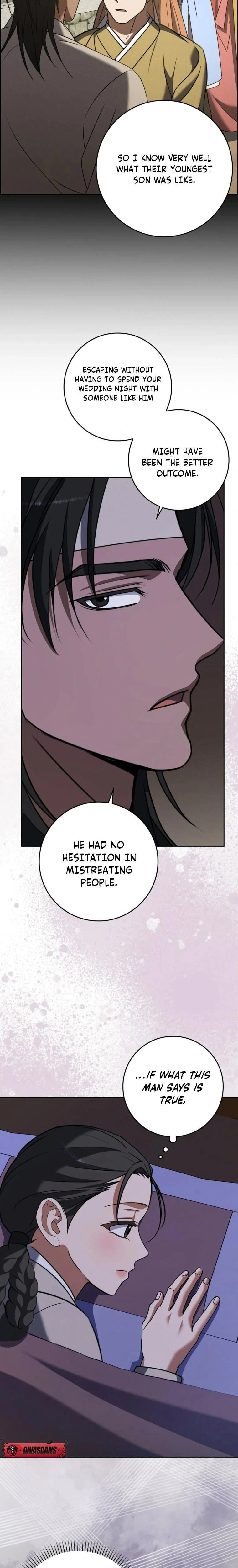 The Butcher Blade That Pierces All Realms – มีดเชือดหมูทะลุโลกา ตอนที่ 6 หน้า 18