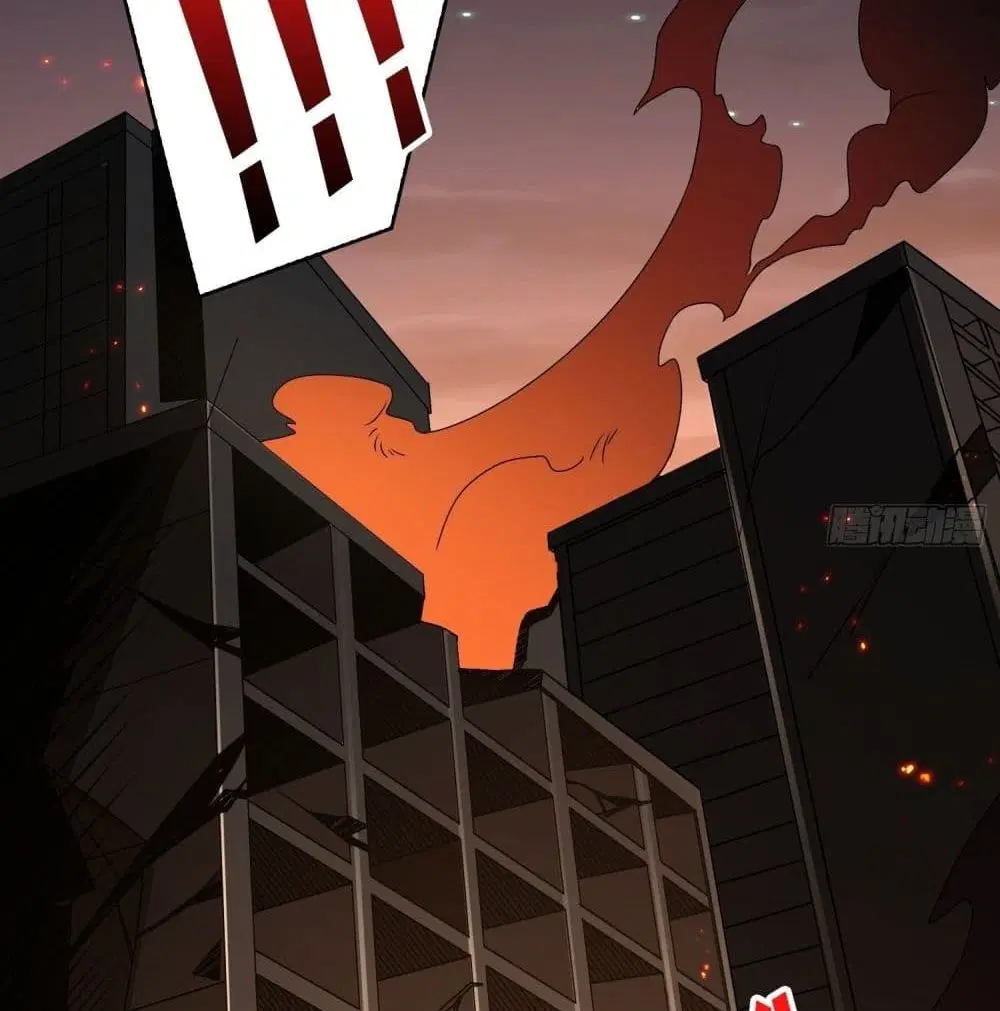 King Account at the Start ตอนที่ 47 หน้า 14