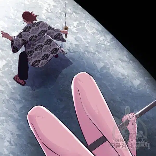 The Boy of Death ตอนที่ 136 หน้า 97