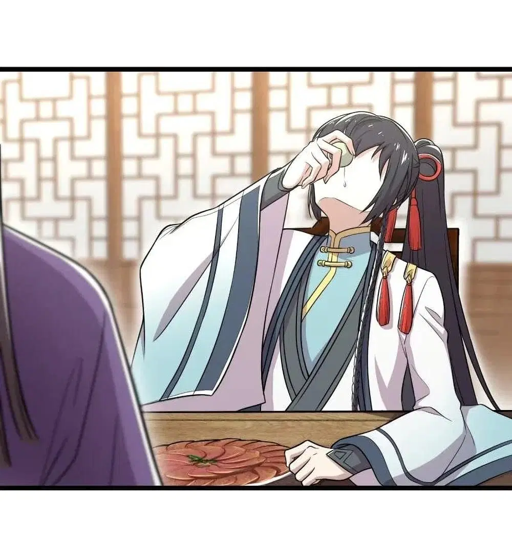 The Martial Emperor’s Life After Seclusion ตอนที่ 28 หน้า 20