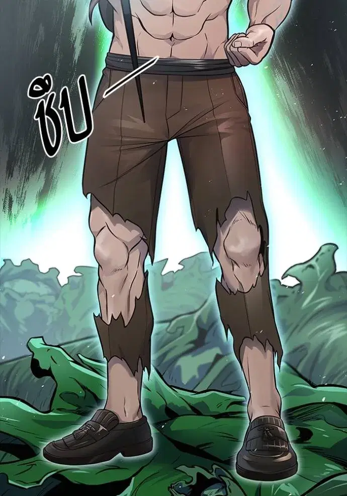 Tower of God ตอนที่ 644 หน้า 199