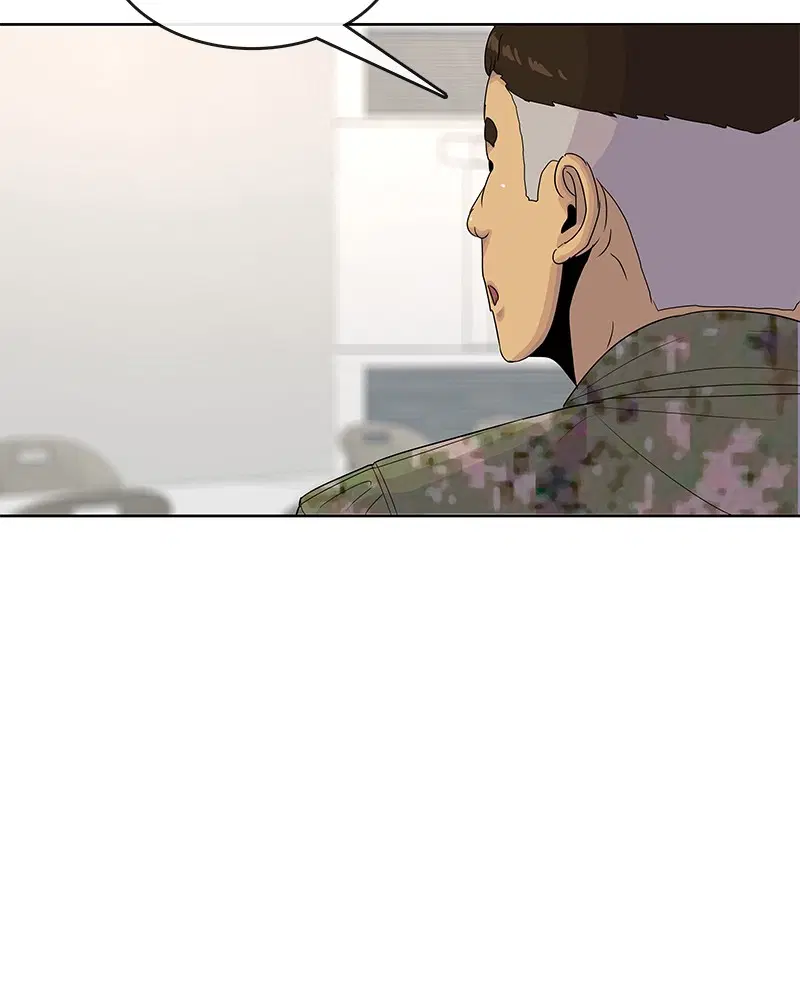 Kitchen Soldier ตอนที่ 131 หน้า 68