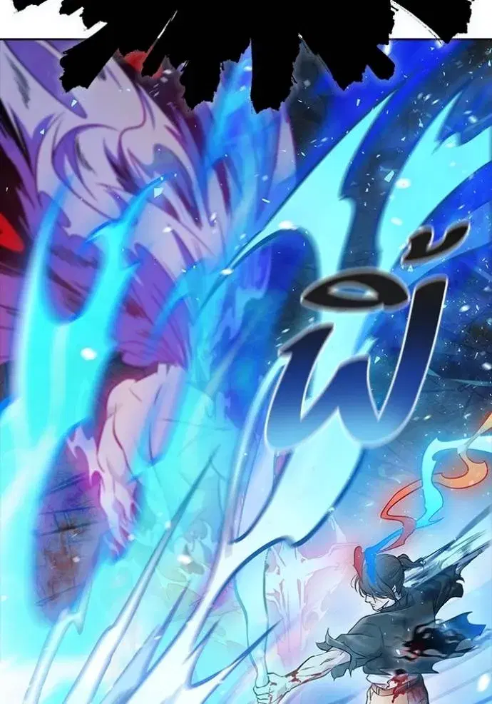 Tower of God ตอนที่ 634 หน้า 167