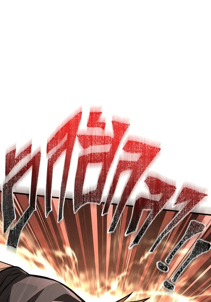 Surviving the Game as a Barbarian เอาชีวิตรอดในเกมฉบับคนเถื่อน ตอนที่ 126 หน้า 217