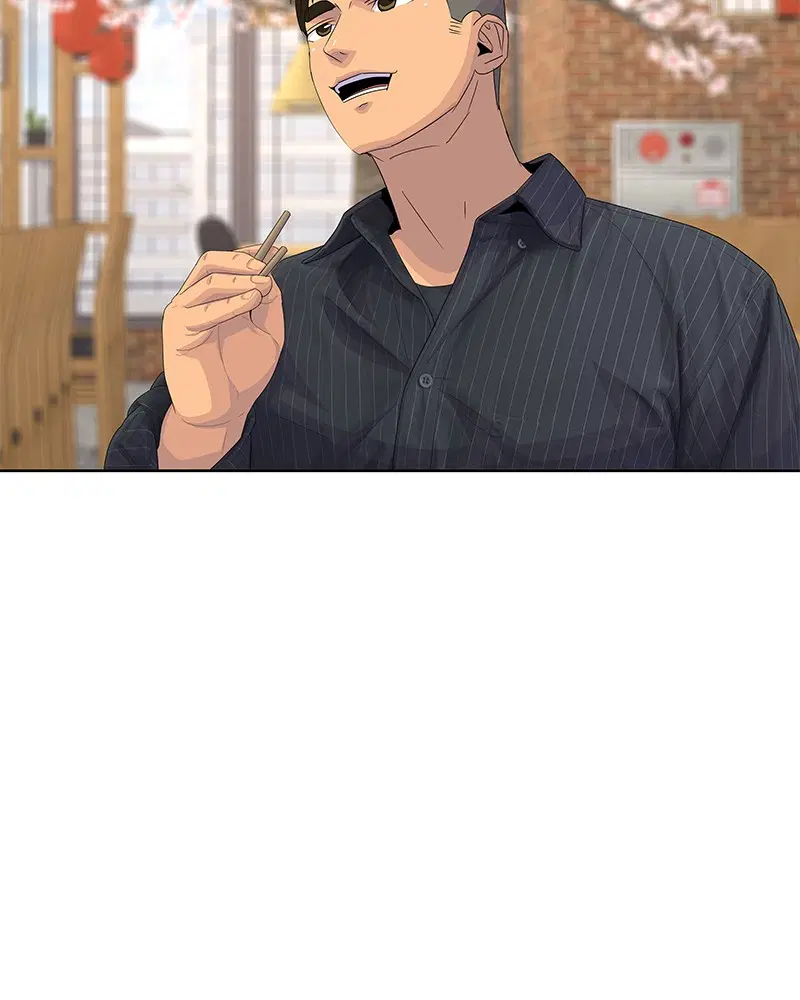 Kitchen Soldier ตอนที่ 176 หน้า 87