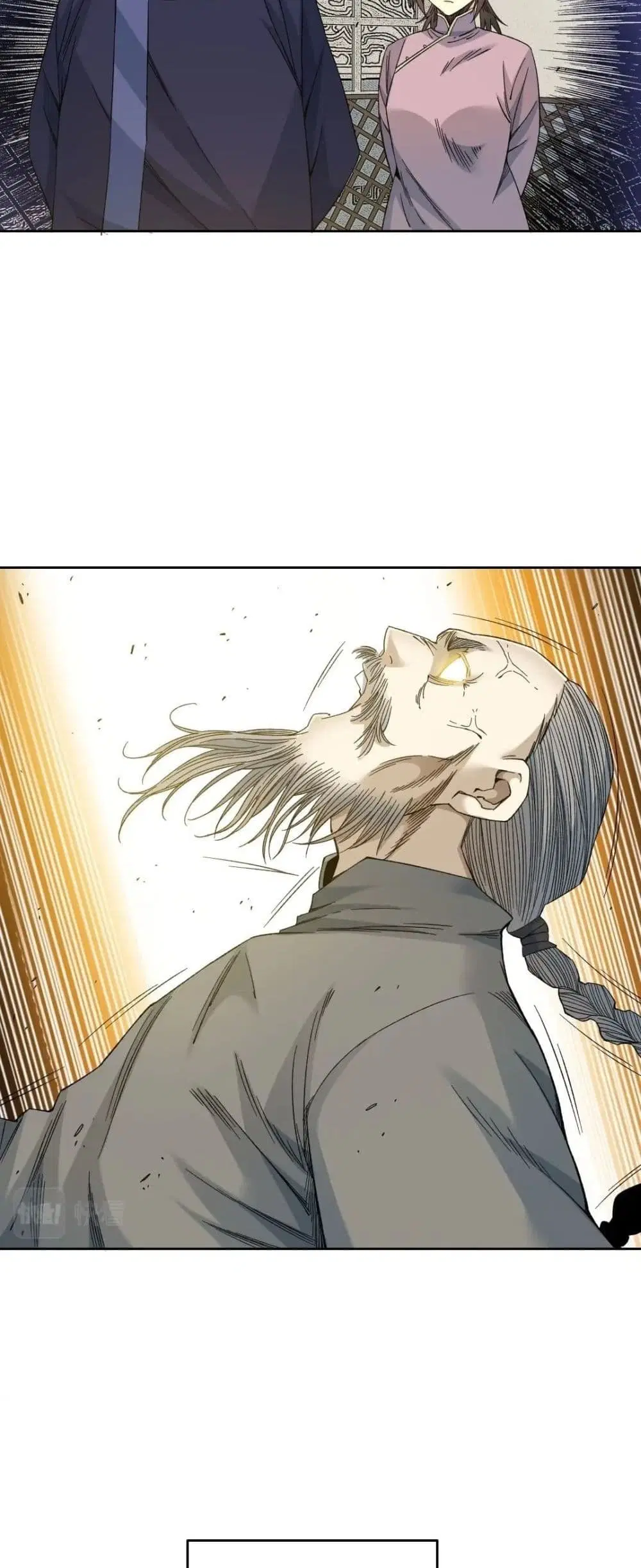 The Eternal Club ตอนที่ 154 หน้า 16