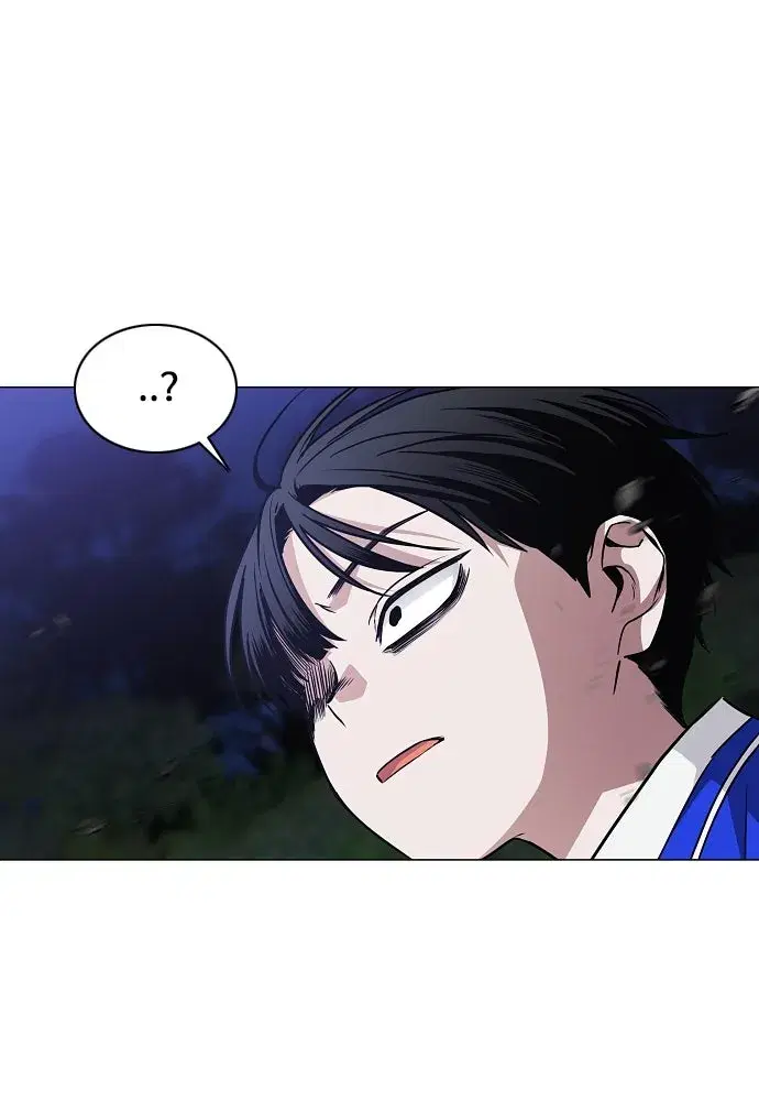 JAKDU ตอนที่ 42 หน้า 125