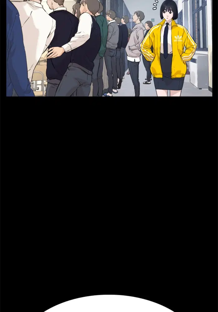 How to Fight ตอนที่ 13 หน้า 54