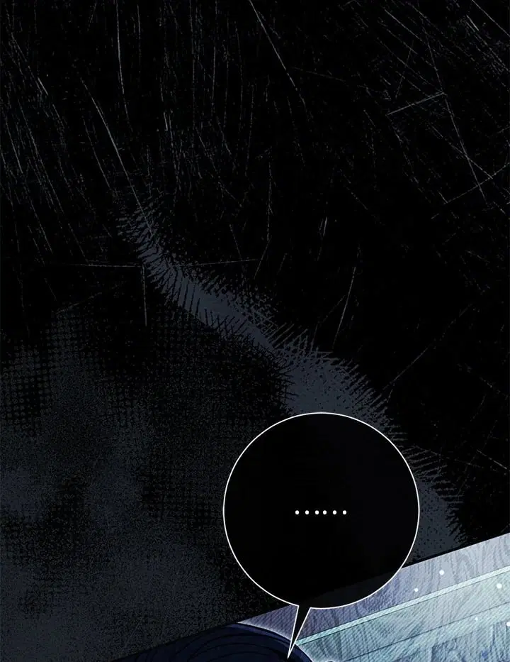 The Villain’s Match Is Too Perfect – คู่ดูตัวของนางร้ายเพอร์เฟกต์เกินไป ตอนที่ 75 หน้า 129
