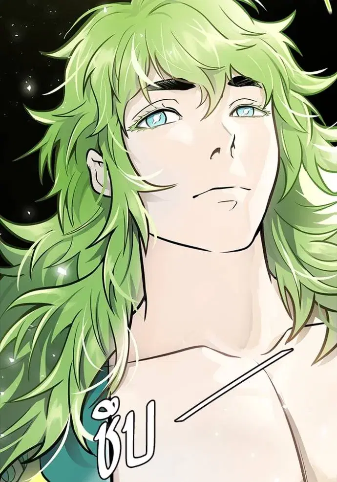 Tower of God ตอนที่ 639 หน้า 235