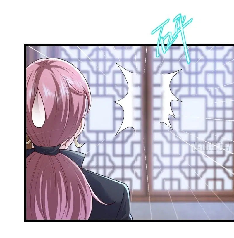 The First Order ตอนที่ 257 หน้า 4