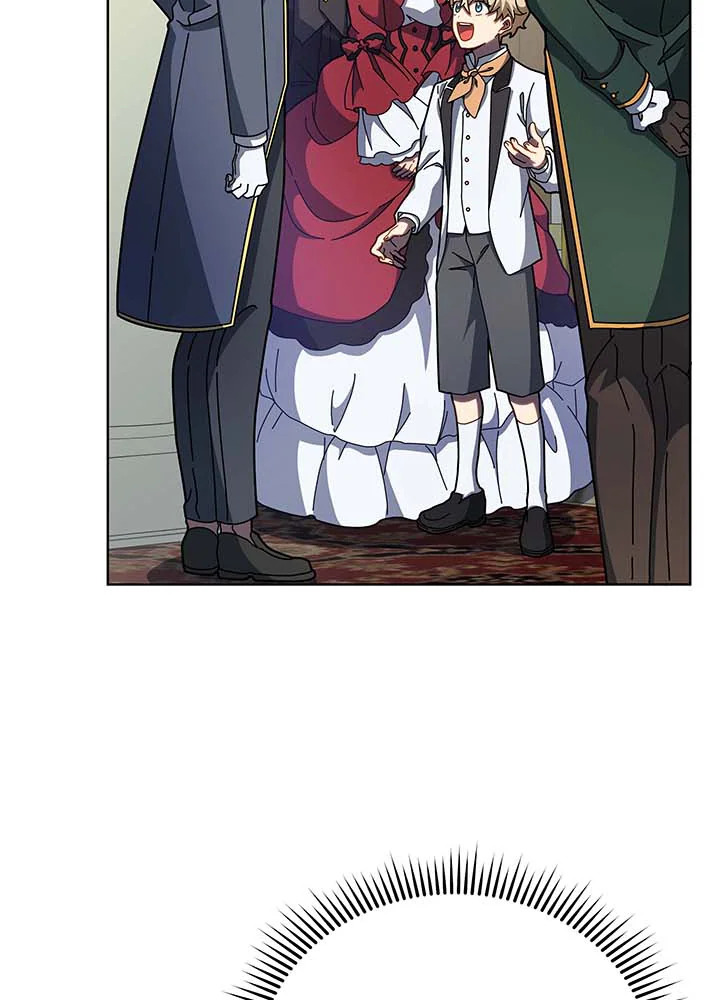 Necromancer Academy’s Genius Summoner ตอนที่ 90 หน้า 74