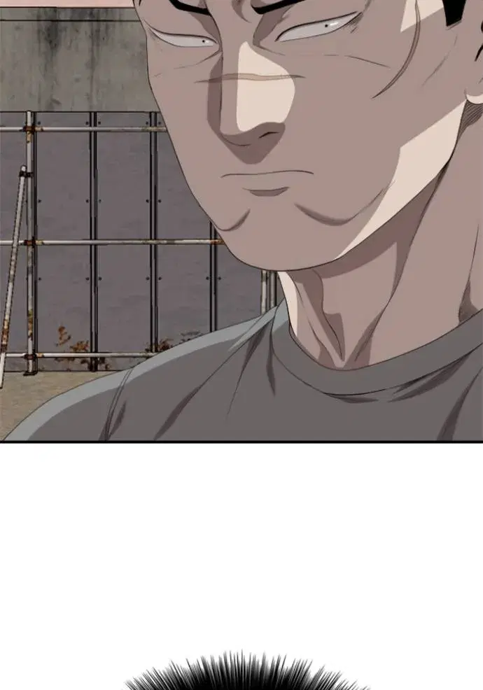 Bad Guy ตอนที่ 236 หน้า 22