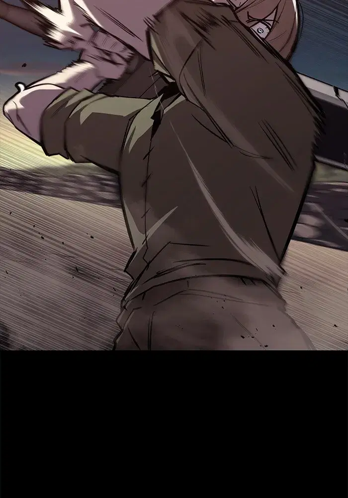 The Lazy Lord Masters the Sword ตอนที่ 84 หน้า 88