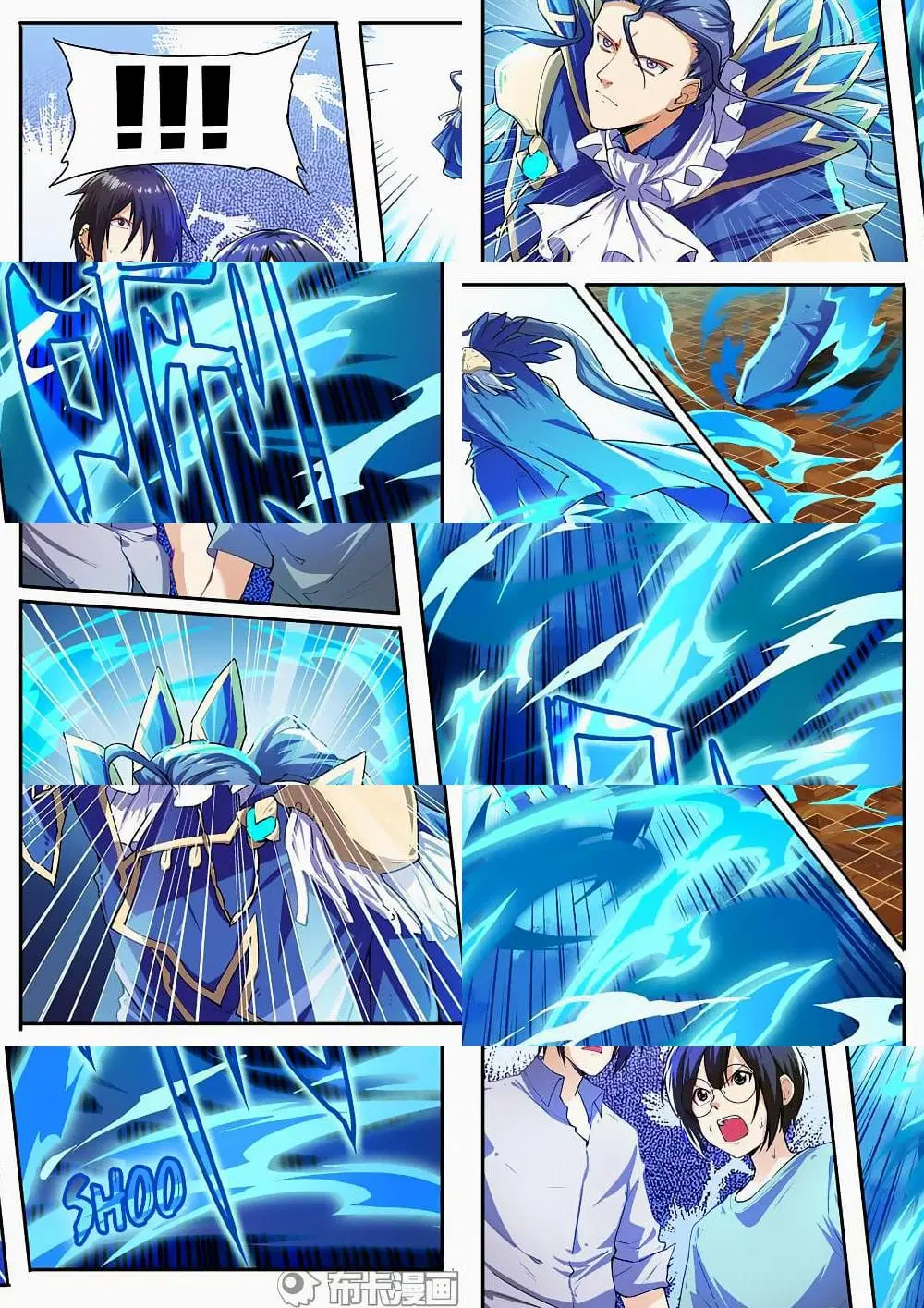 Hero? I Quit A Long Time Ago ตอนที่ 155 หน้า 6