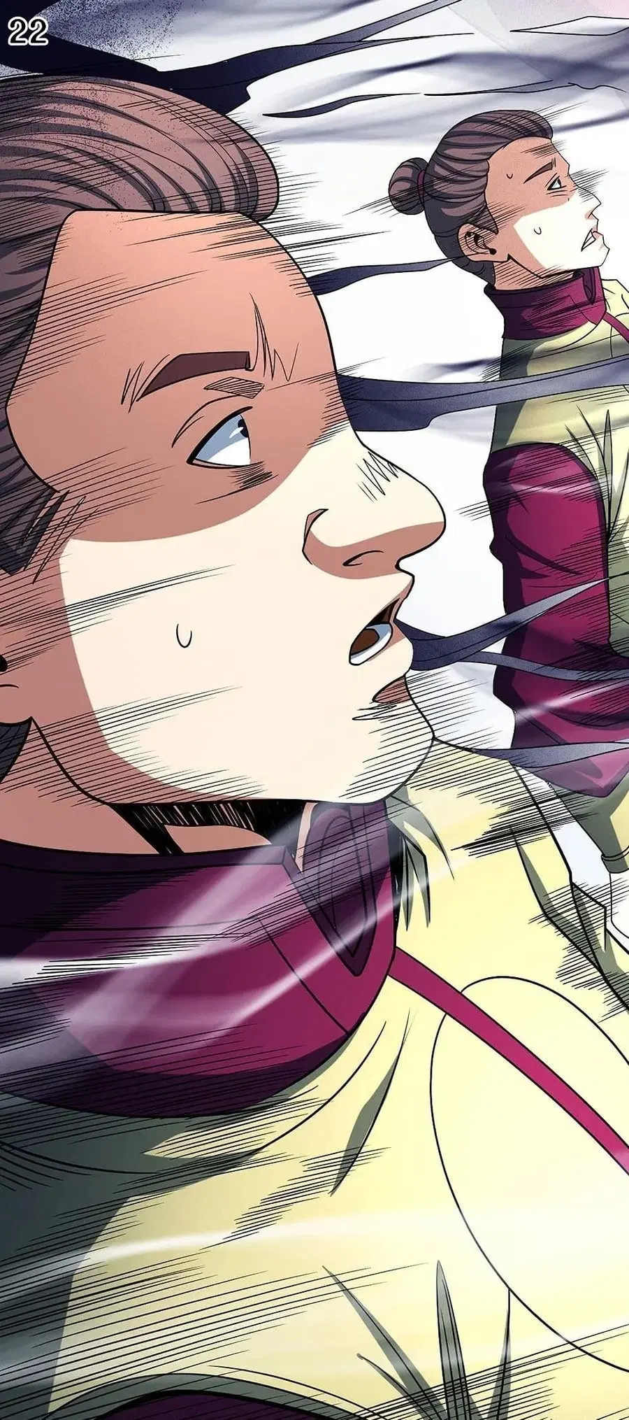 God of Martial Arts ตอนที่ 335 หน้า 23