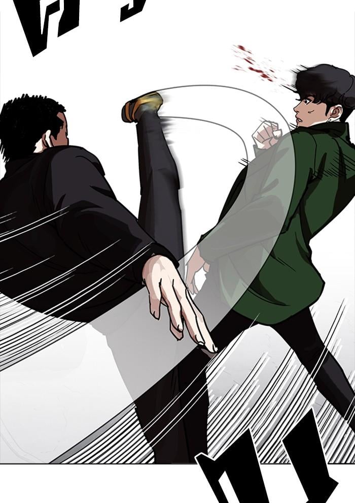 Lookism ตอนที่ 227 หน้า 124