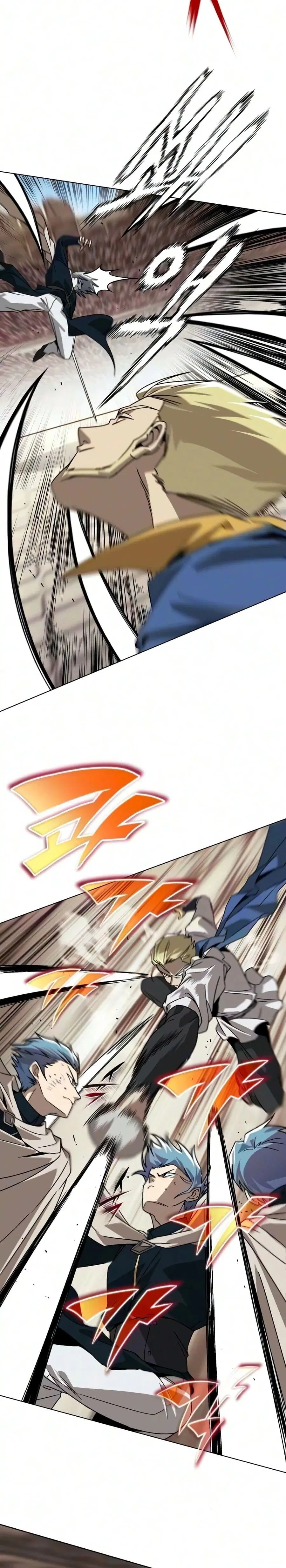 The Lazy Lord Masters the Sword ตอนที่ 141 หน้า 11